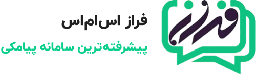 ویپ هفت